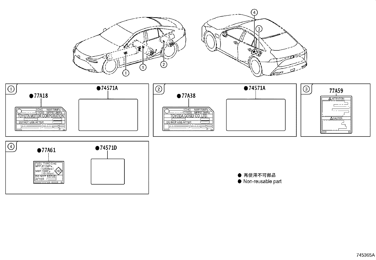 Figure 745365A