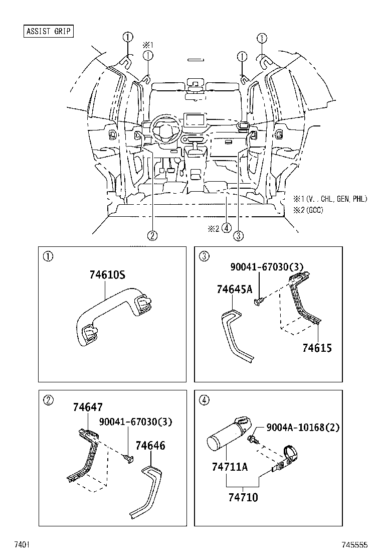 Figure 745555