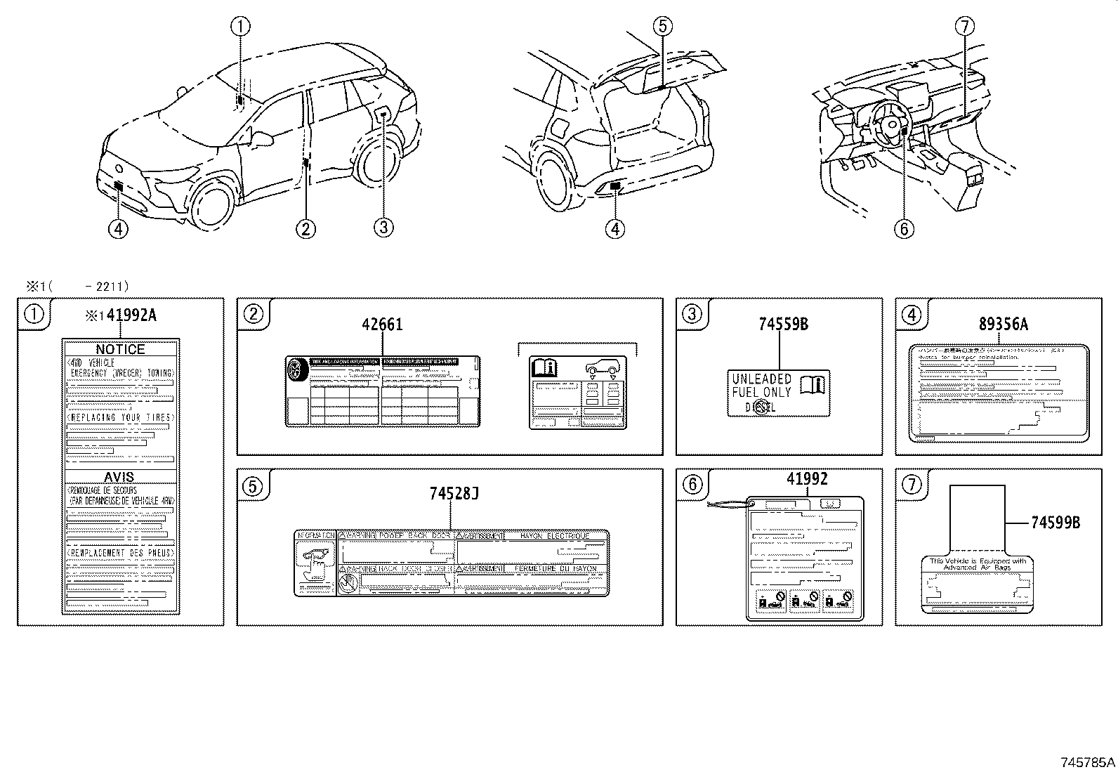 Figure 745785A
