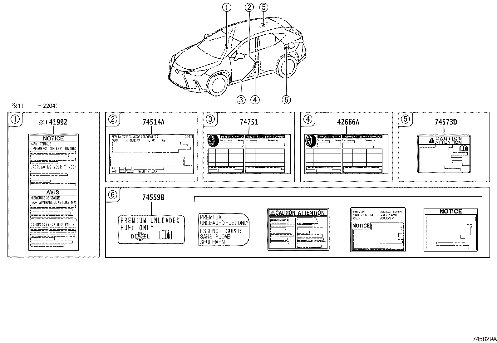 Figure 745829A