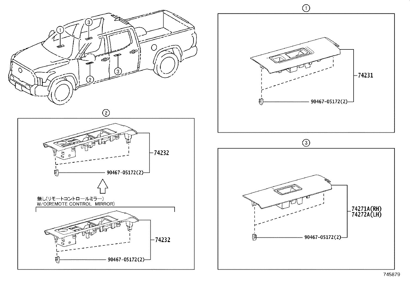 Figure 745879