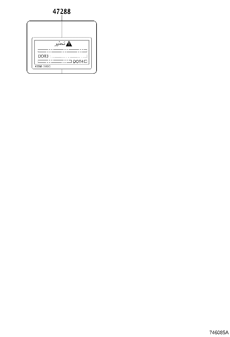 Figure 746085A