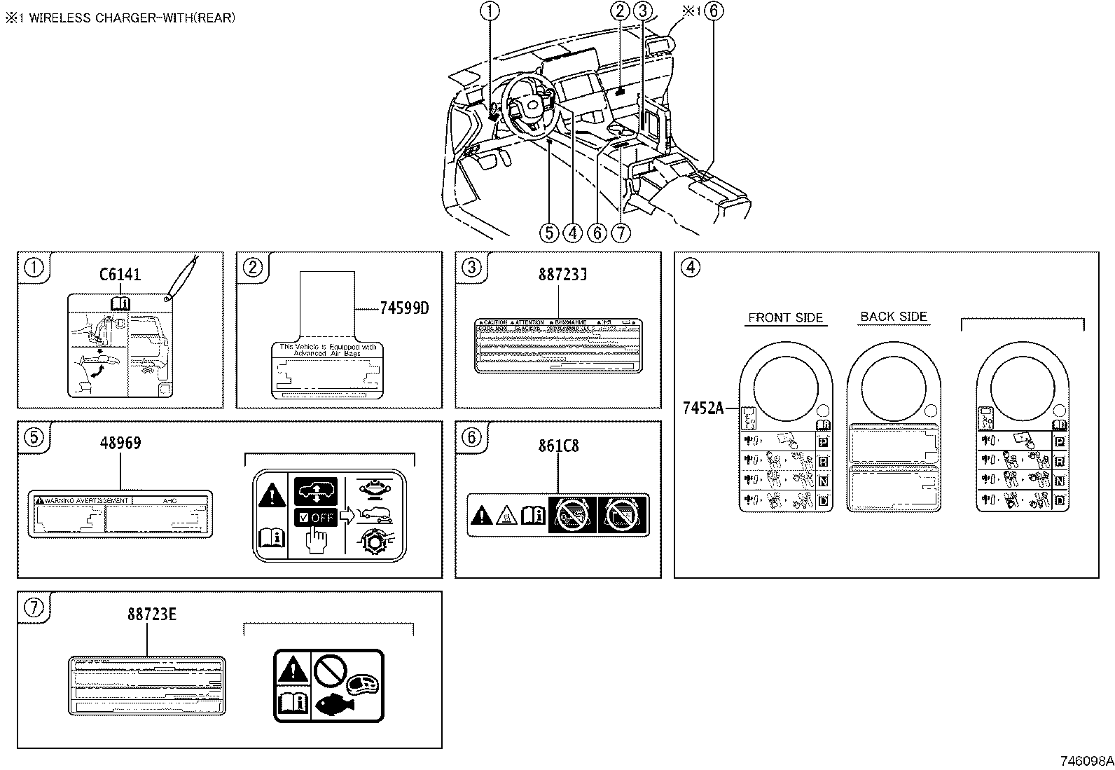 Figure 746098A