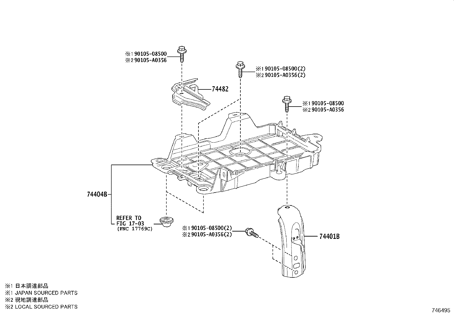 Exploded illustration 746495