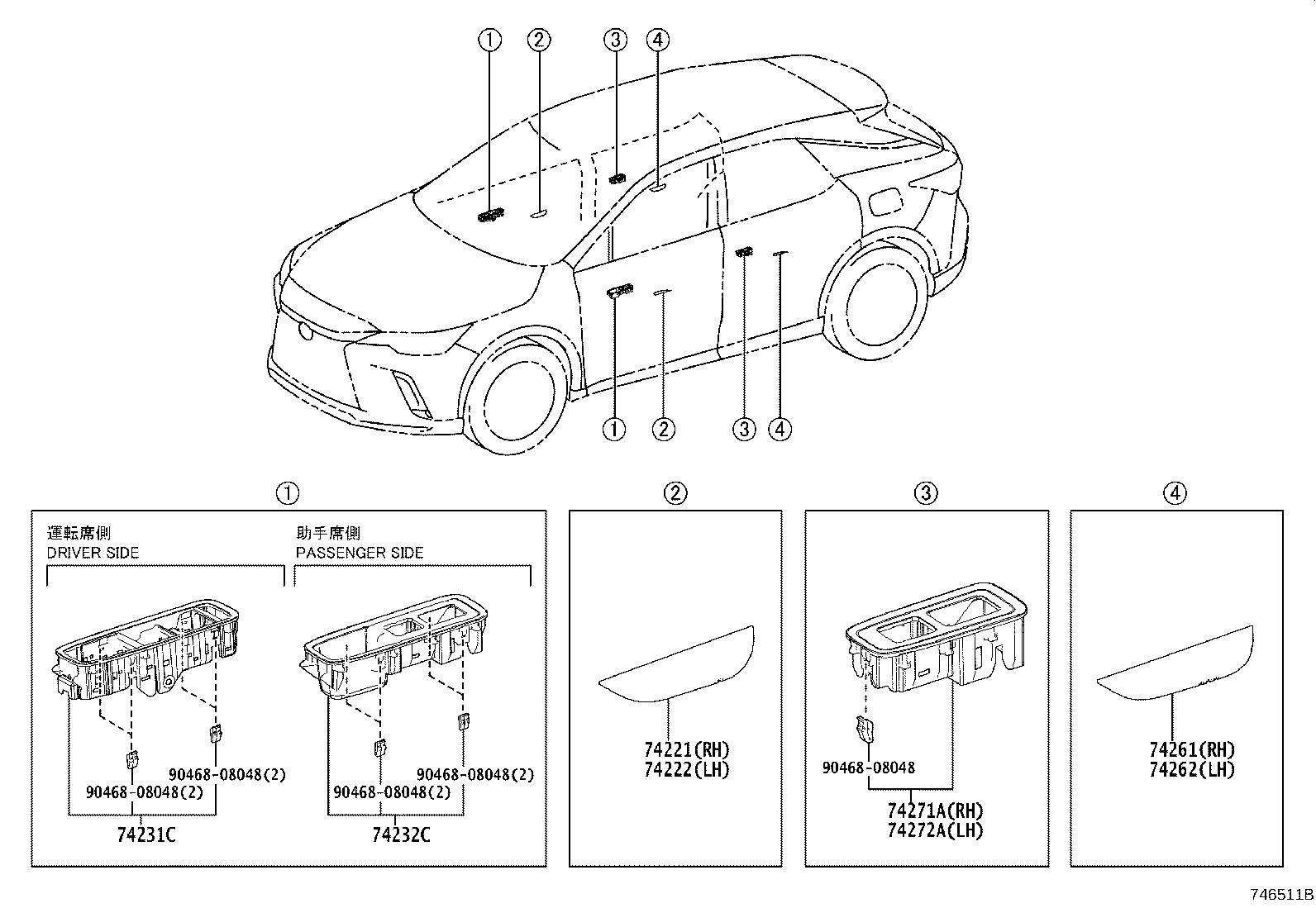 Exploded illustration 746511B