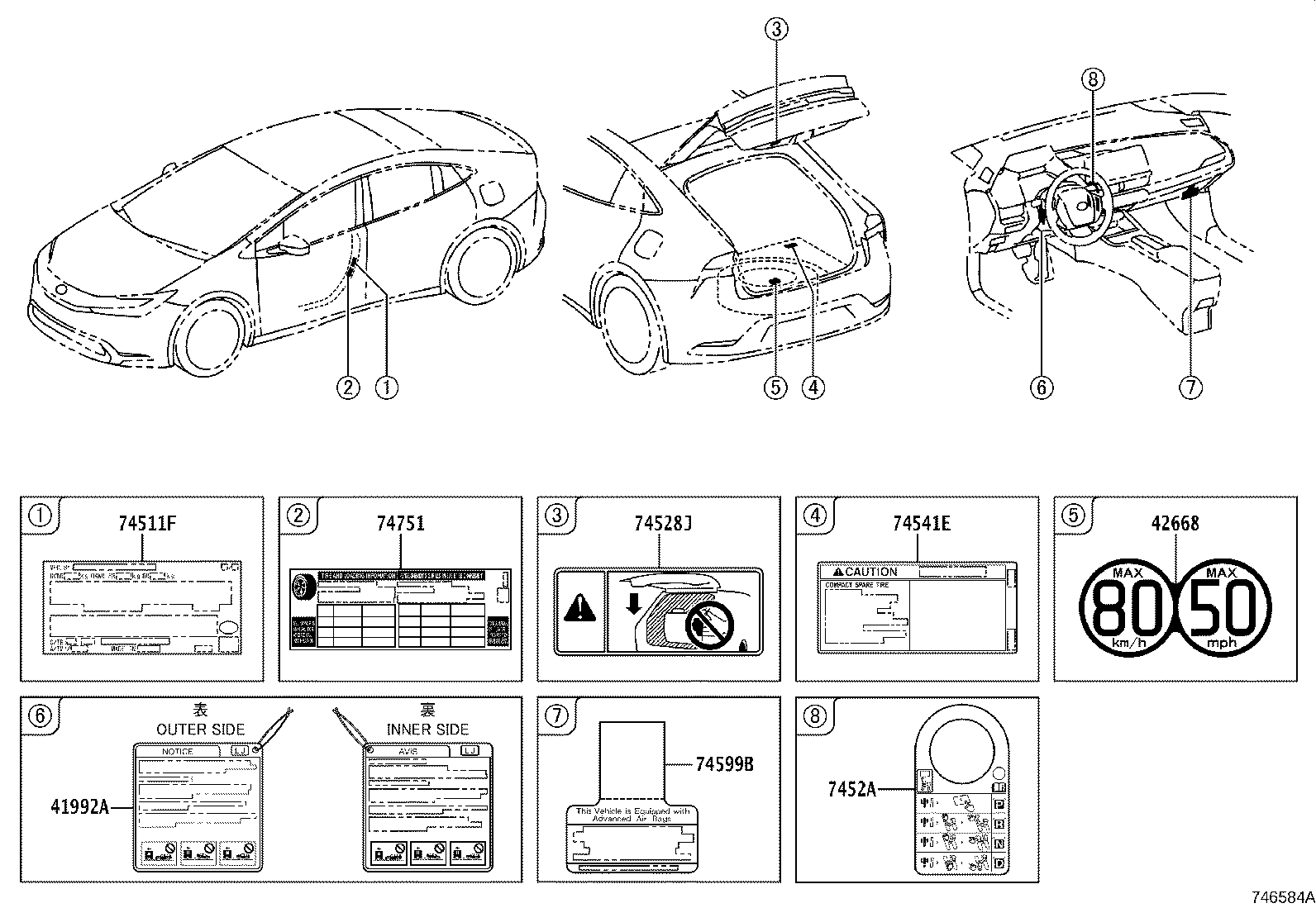Exploded illustration 746584A