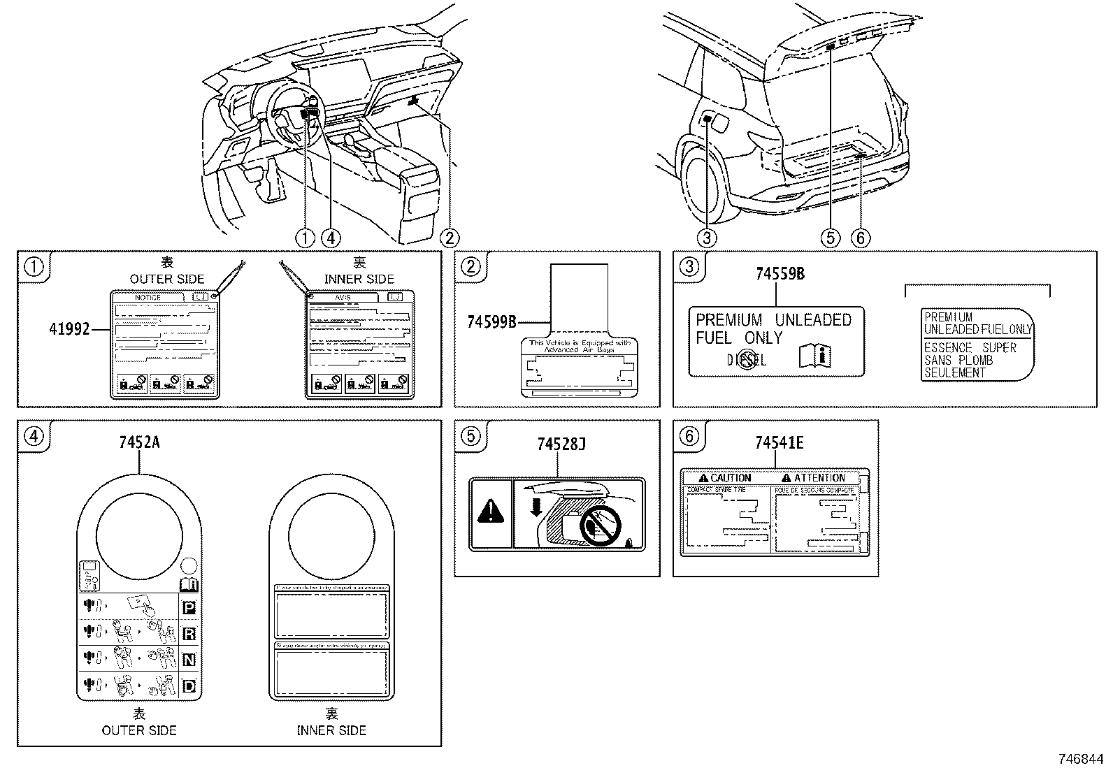 Exploded illustration 746844