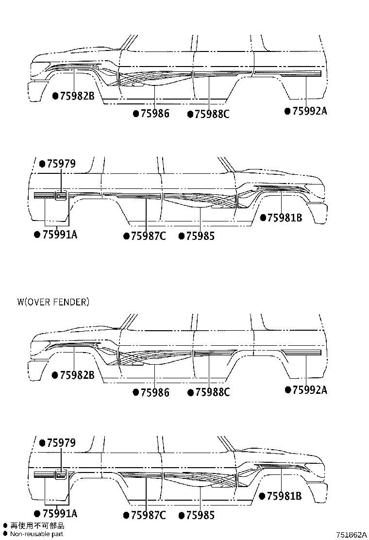 Figure 751862A