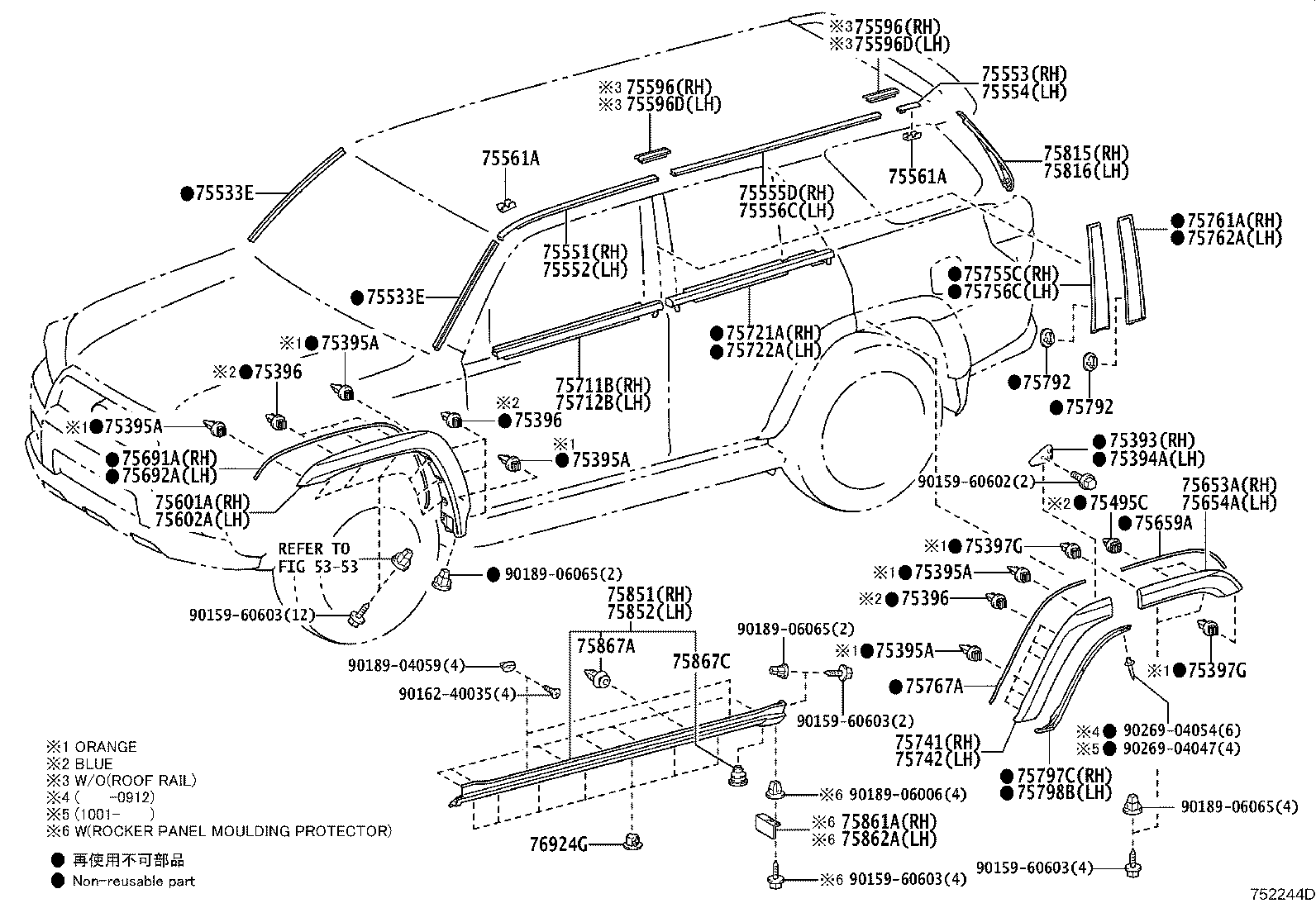 Figure 752244D