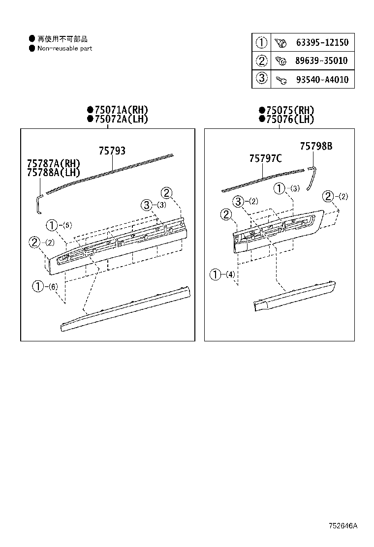 Figure 752646A