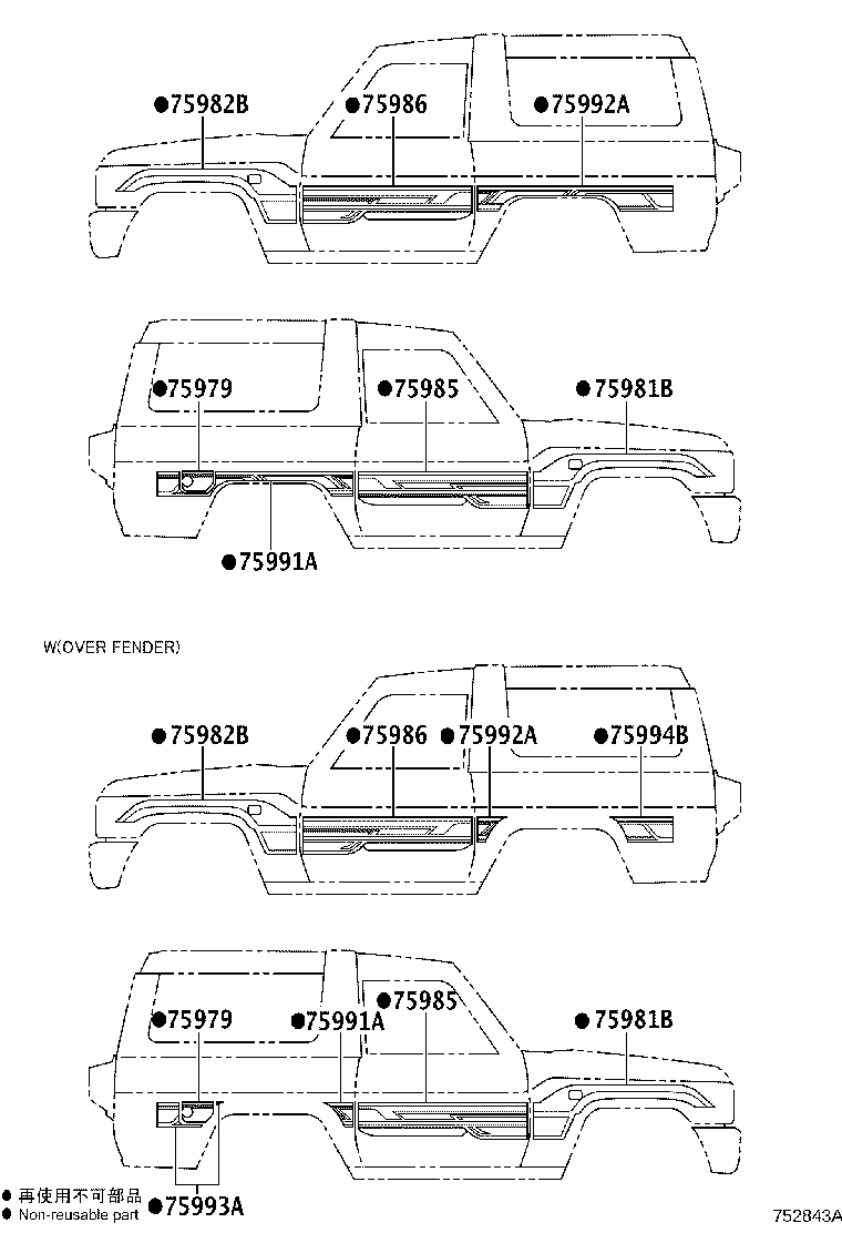 Figure 752843A