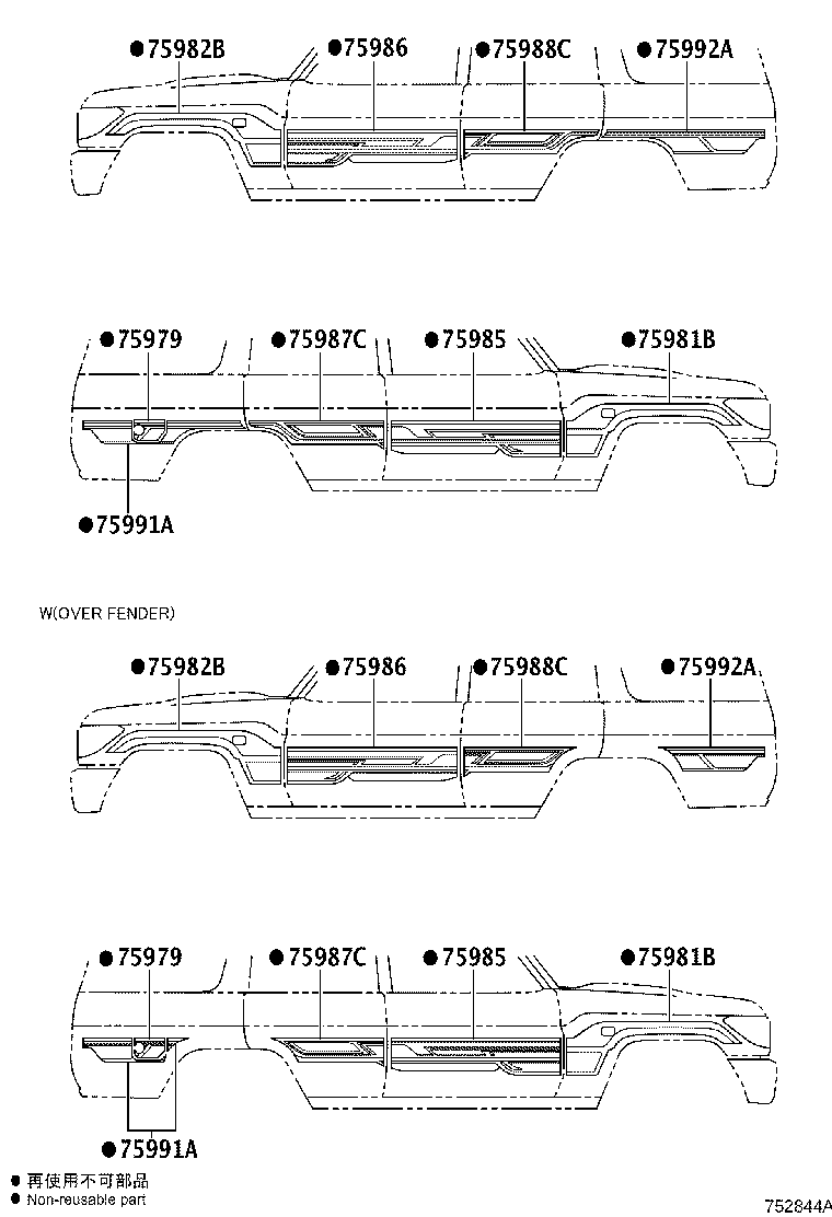 Figure 752844A
