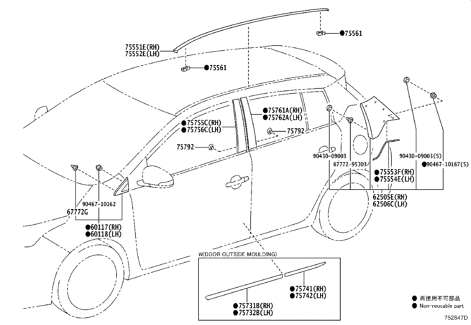 Exploded illustration 752847D