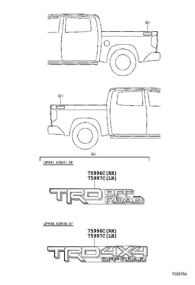 Exploded illustration 752878A