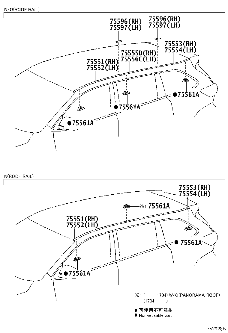 Figure 752928B