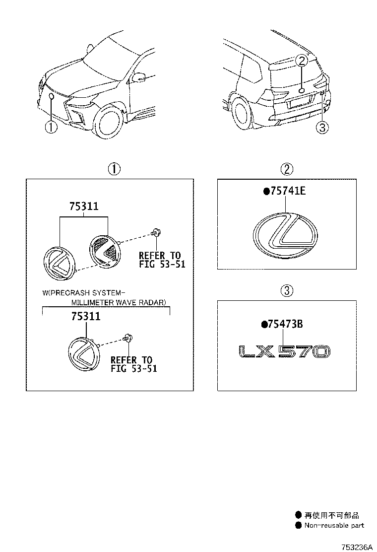 Figure 753236A