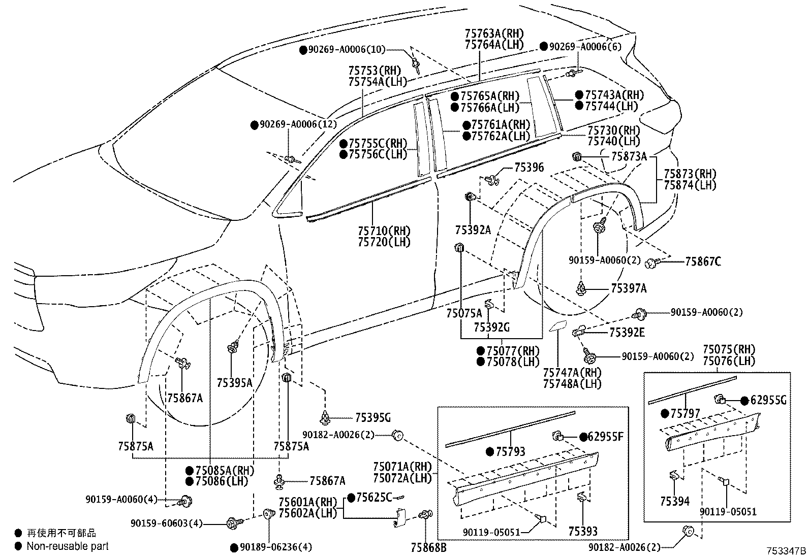 Figure 753347B