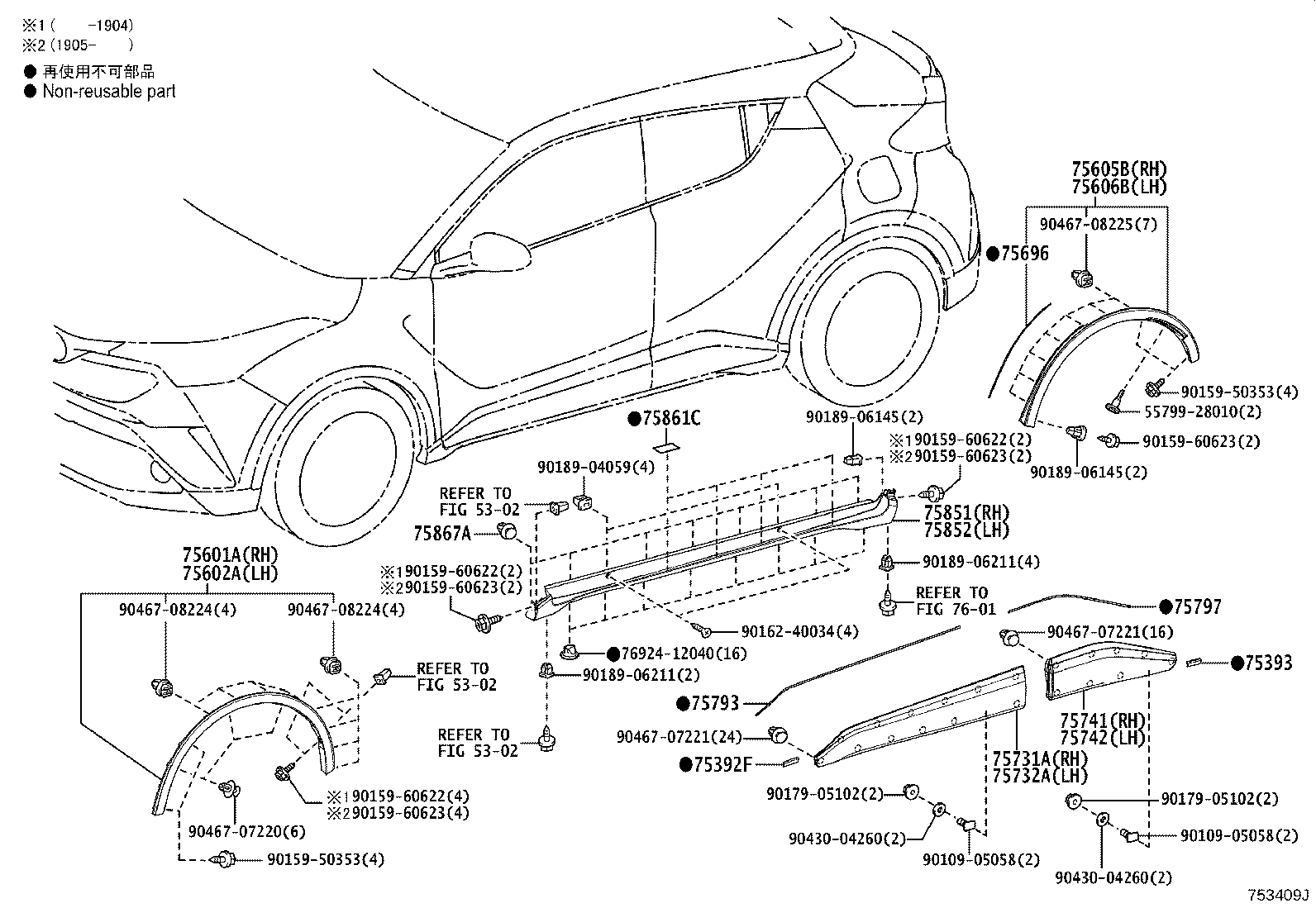 Figure 753409J