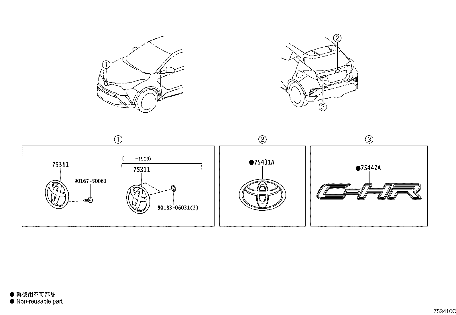 Figure 753410C