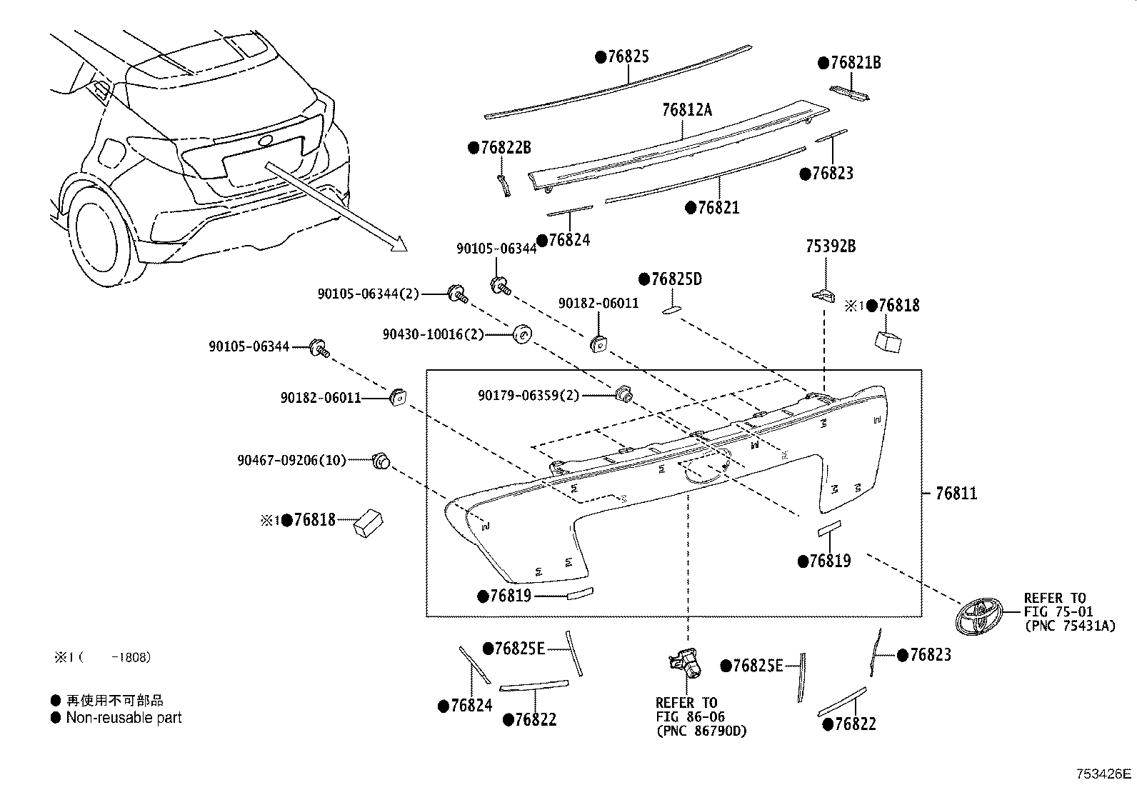 Figure 753426E