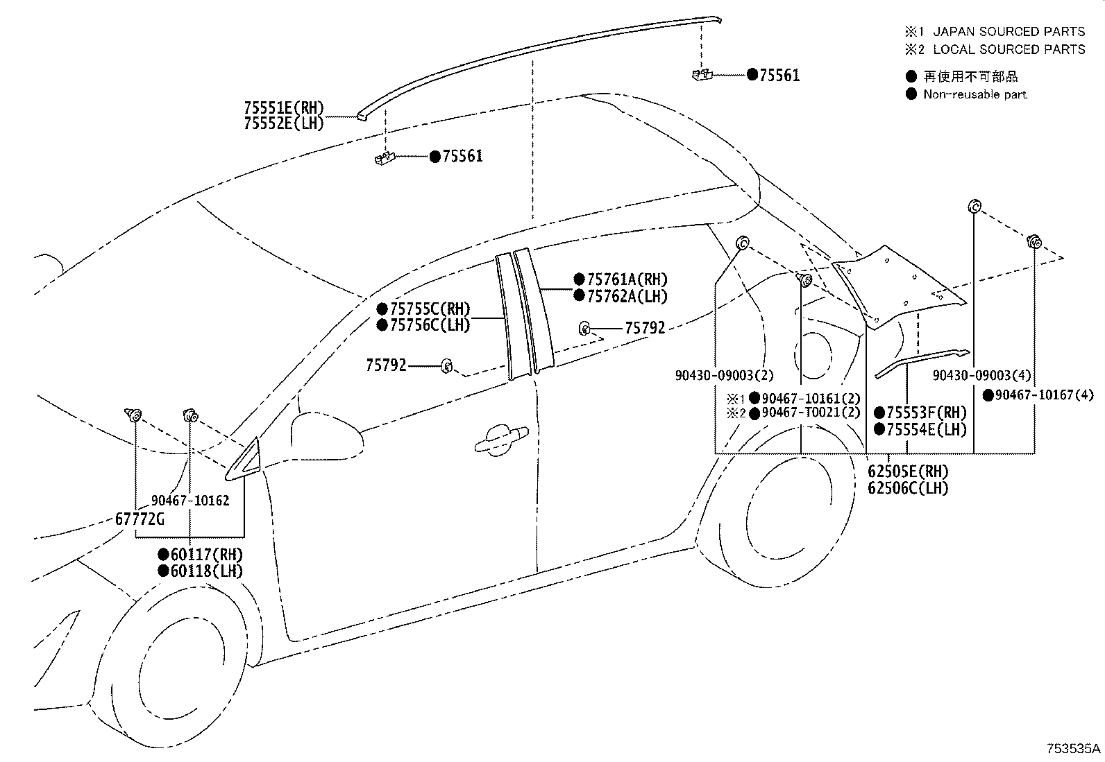 Exploded illustration 753535A