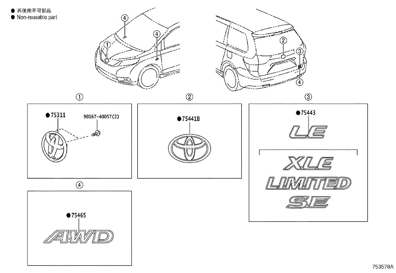 Figure 753578A