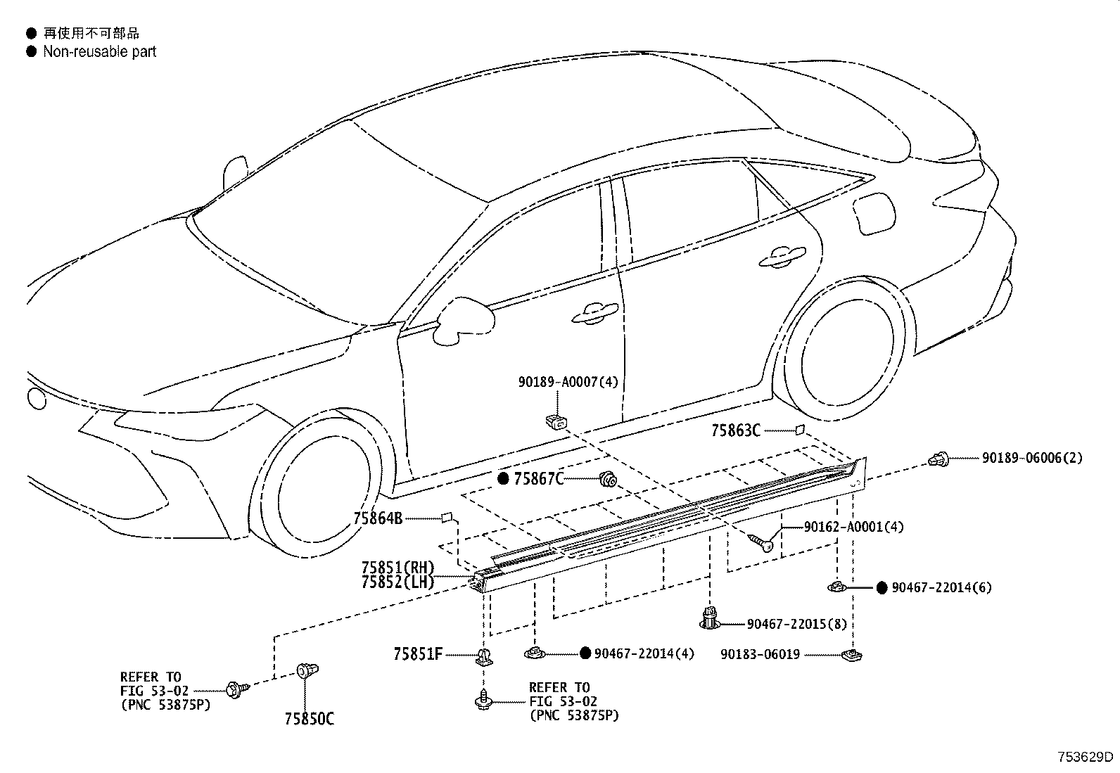 Figure 753629D