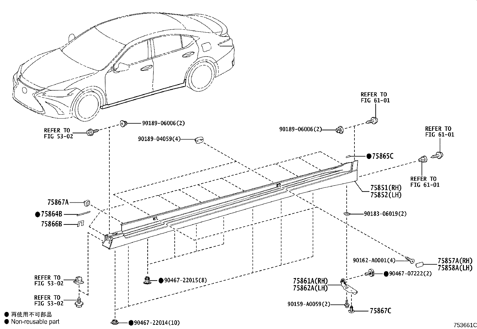 Figure 753661C