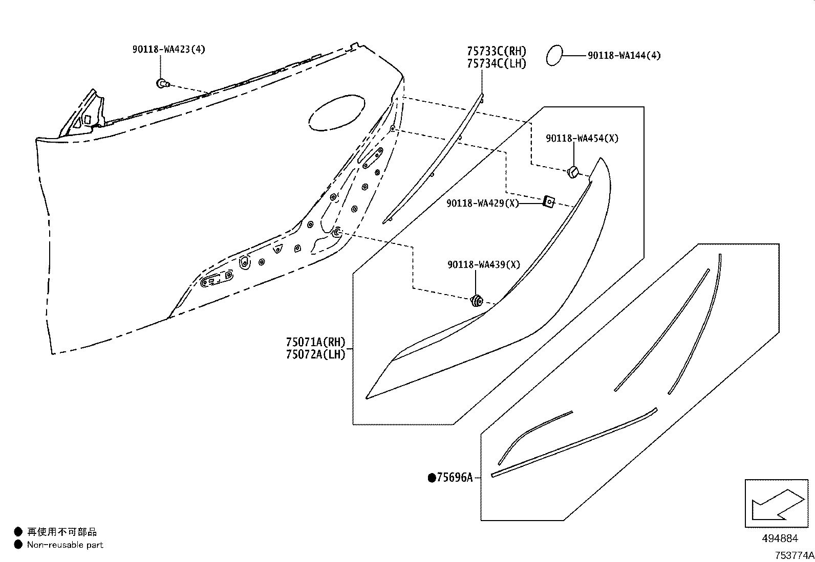 Figure 753774A