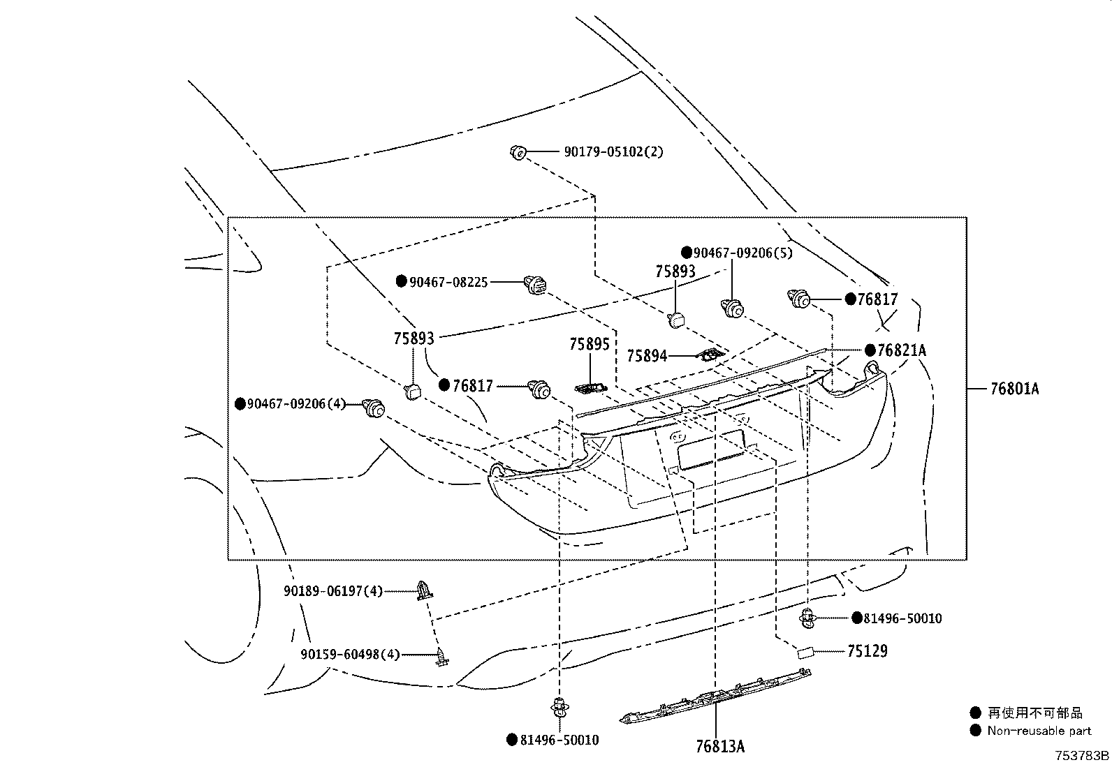 Figure 753783B