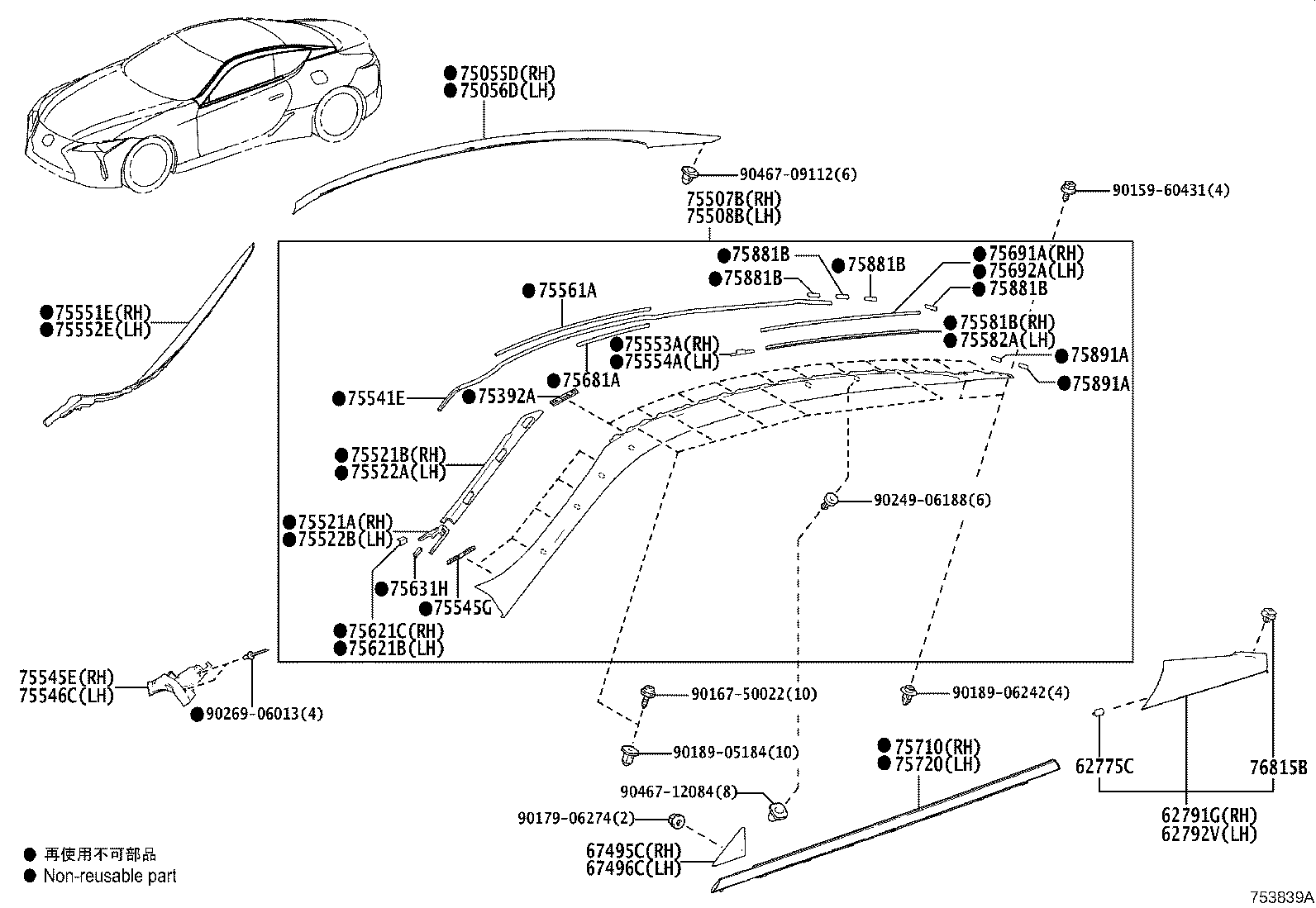 Figure 753839A
