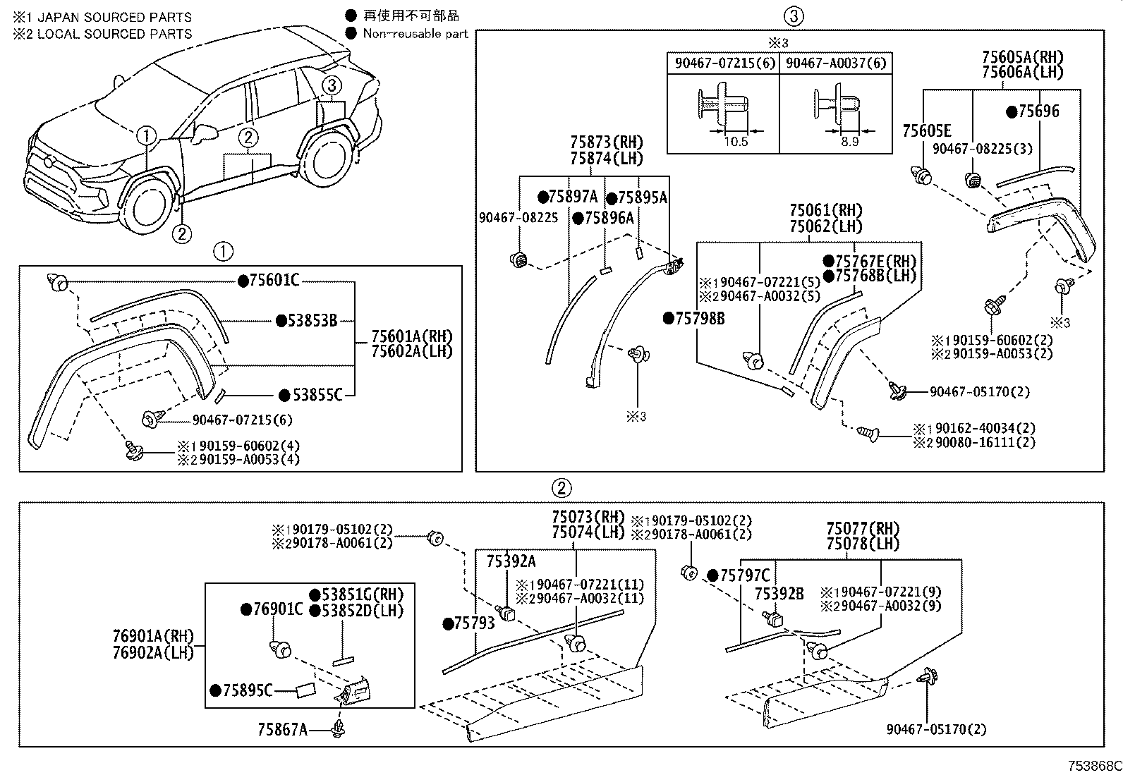 Figure 753868C