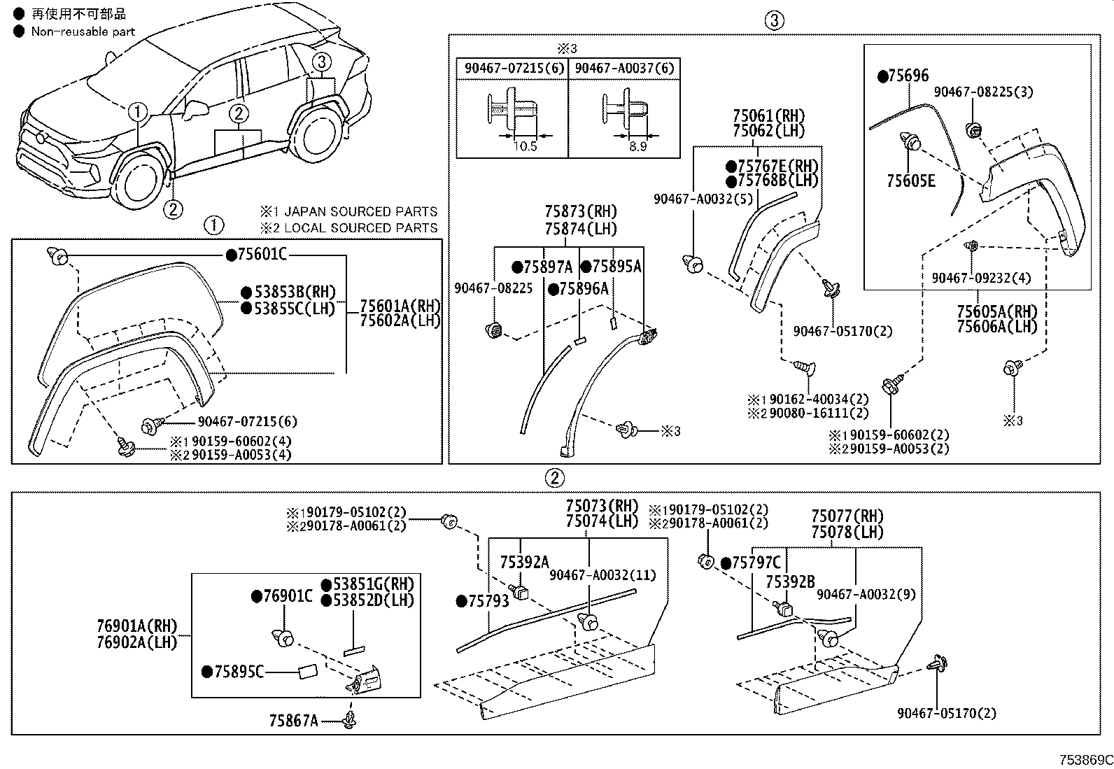 Figure 753869C
