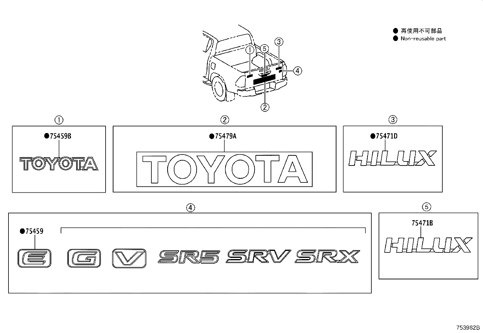 Figure 753982B