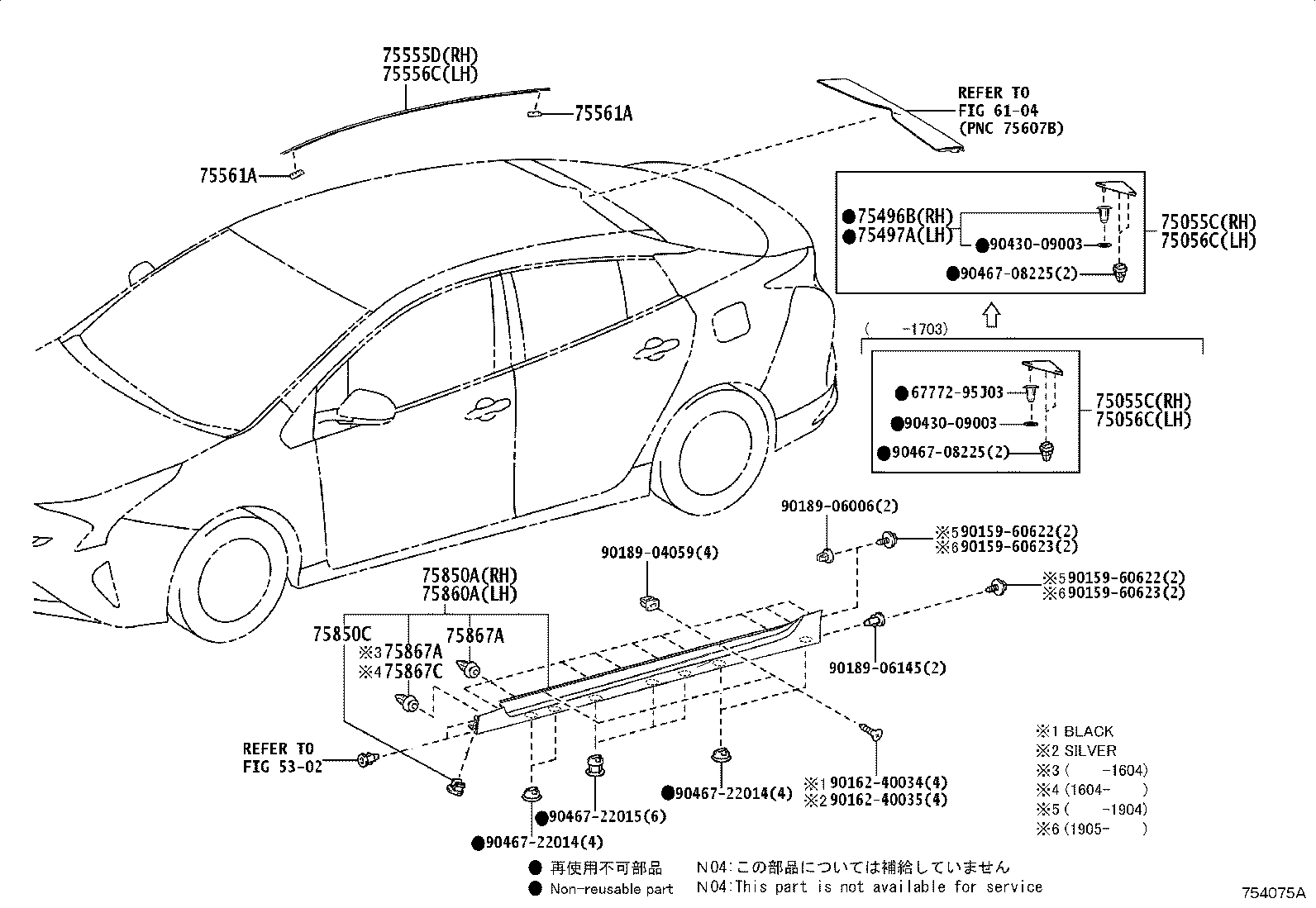 Figure 754075A