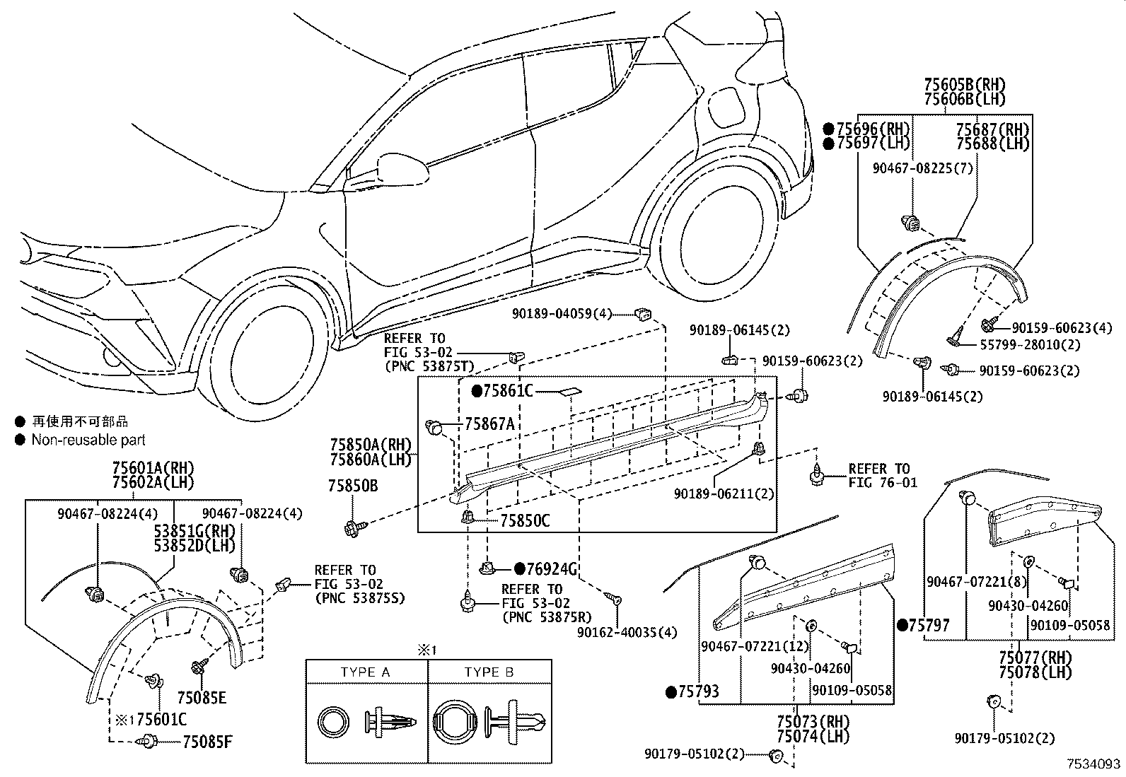 Figure 754093