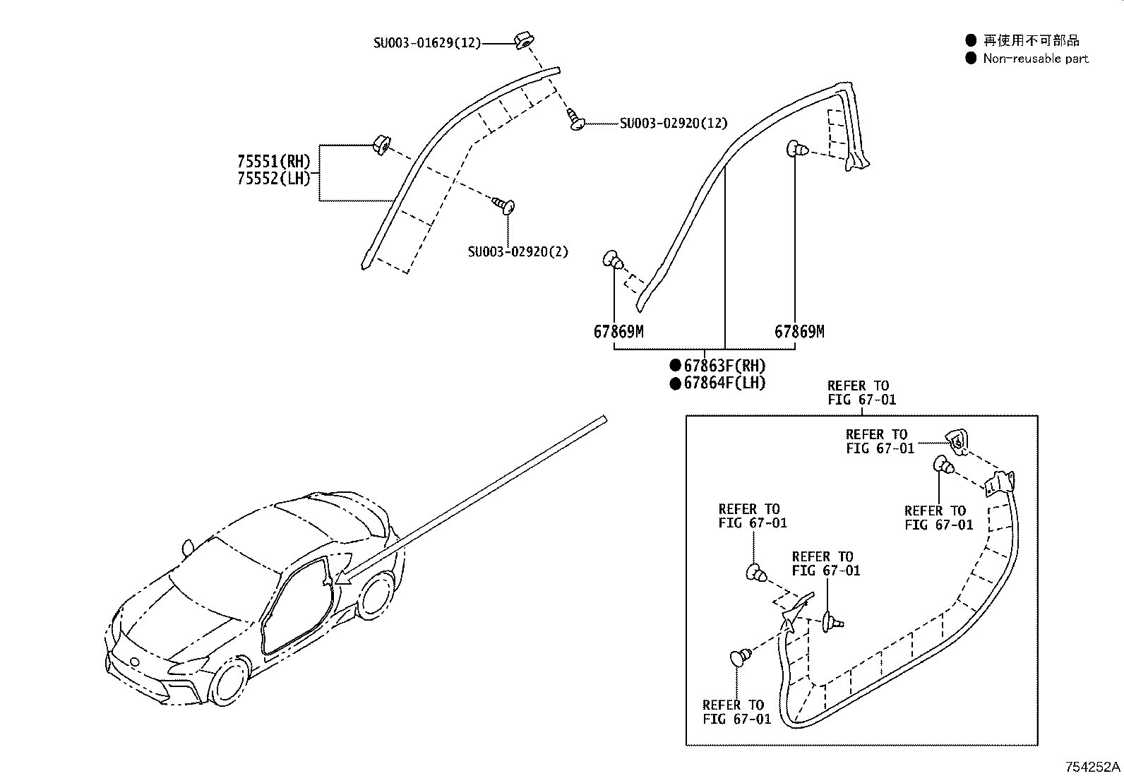 Exploded illustration 754252A