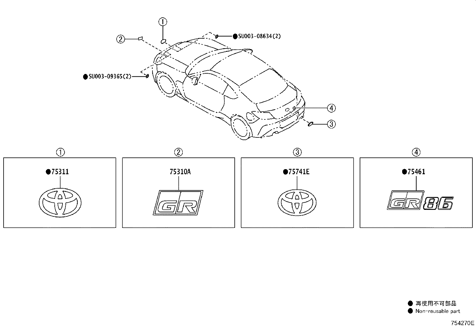 Exploded illustration 754270E