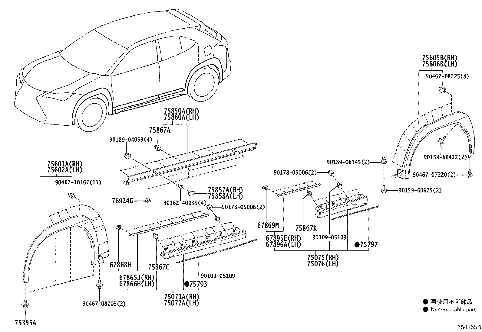 Figure 754355B