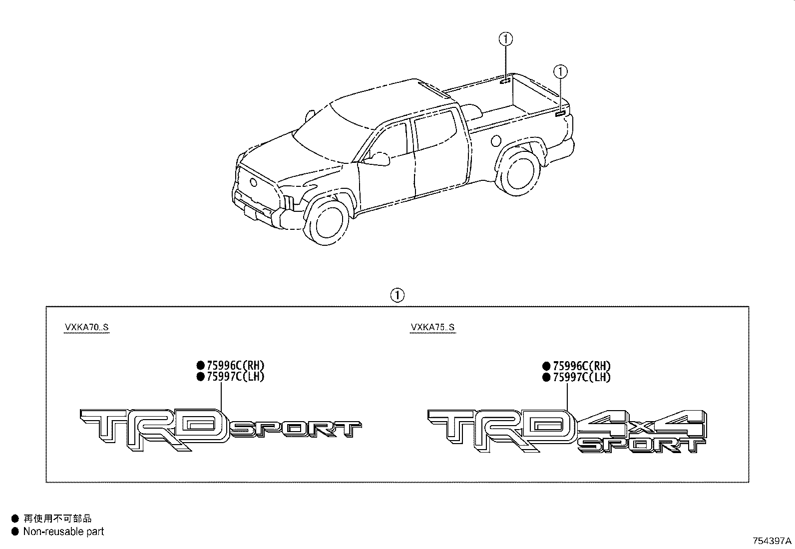 Figure 754397A