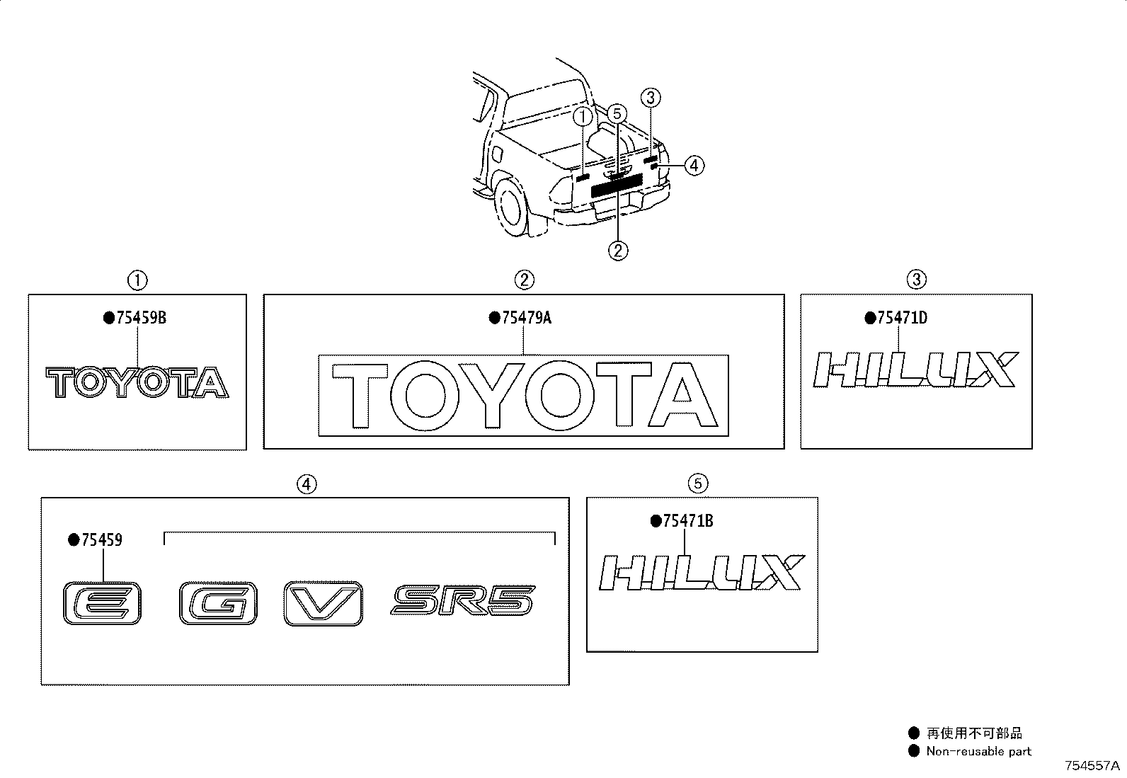 Figure 754557A