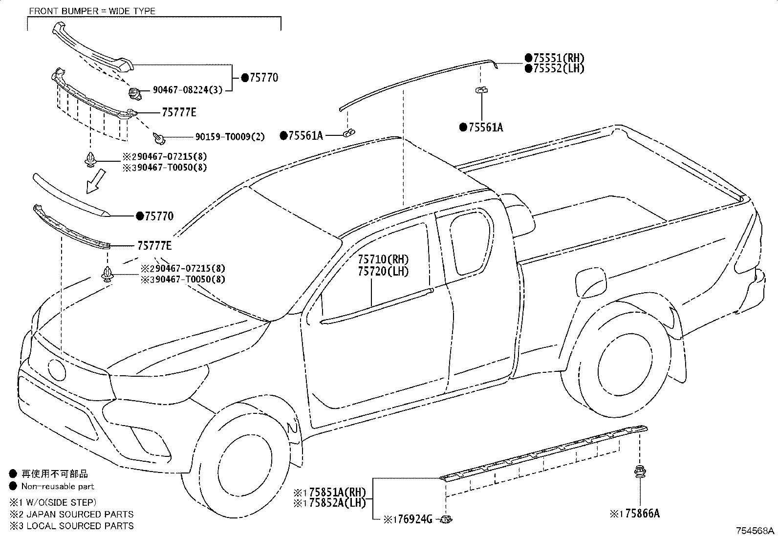 Figure 754568A