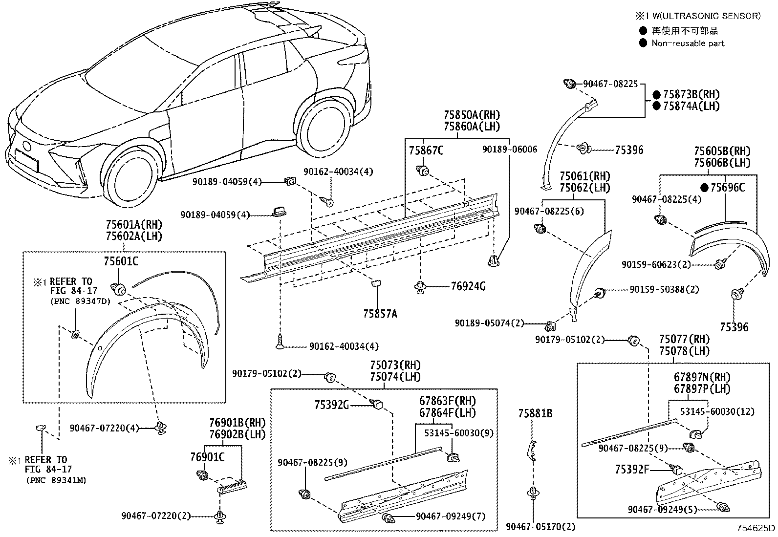 Figure 754625D