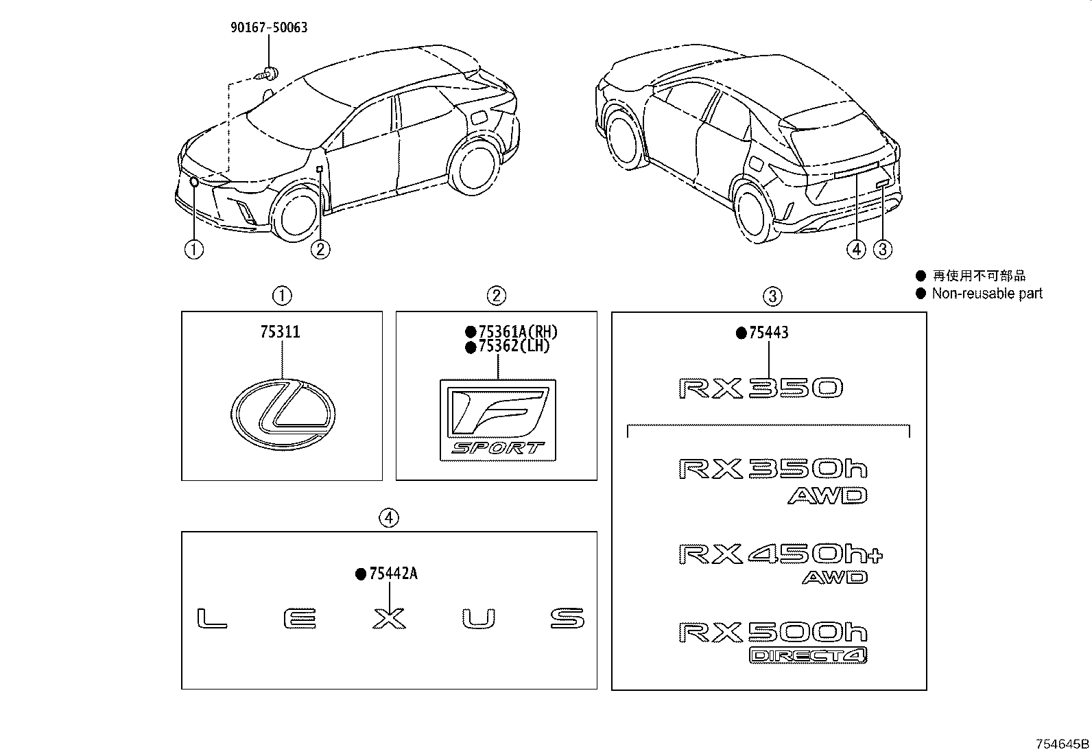 Figure 754645B