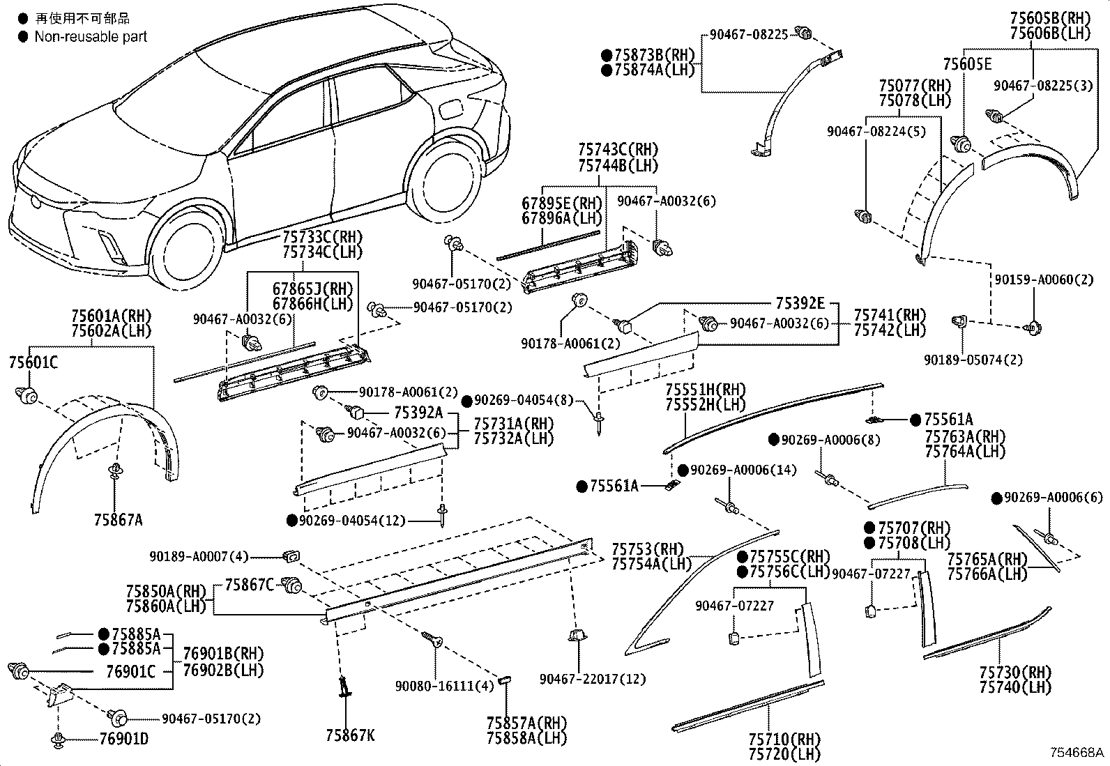 Exploded illustration 754668A