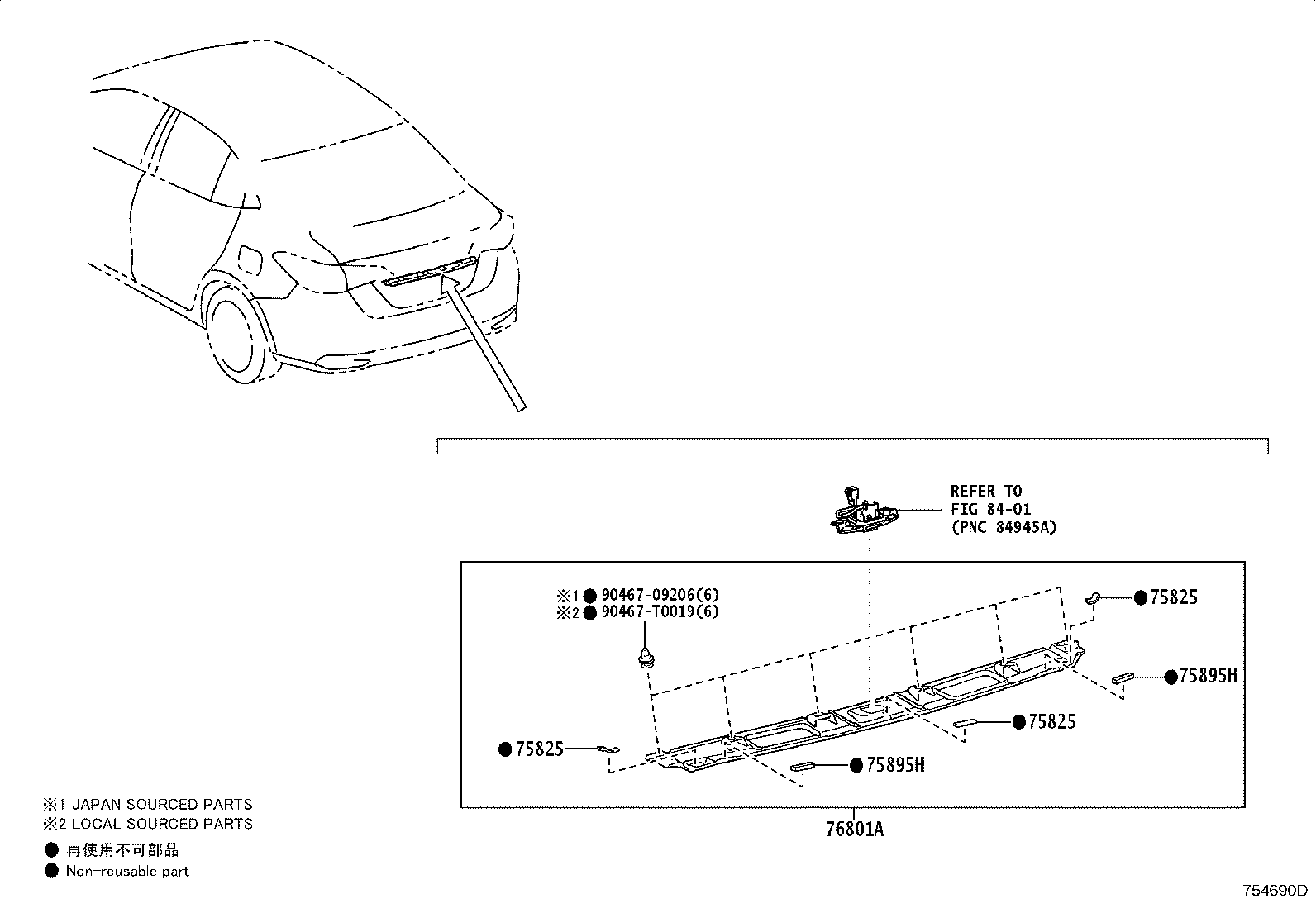 Figure 754690D