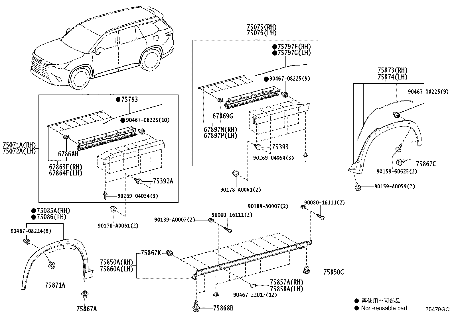 Figure 75479GC