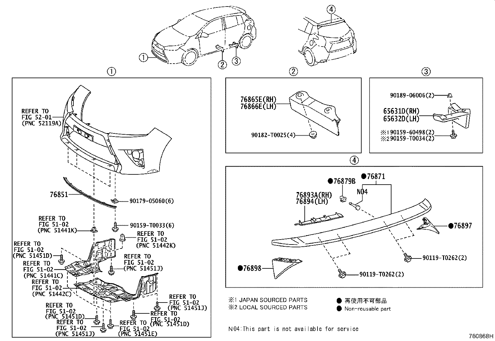 Exploded illustration 760868H