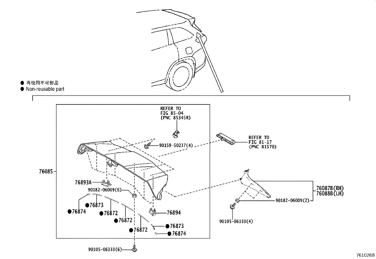 Figure 761026B