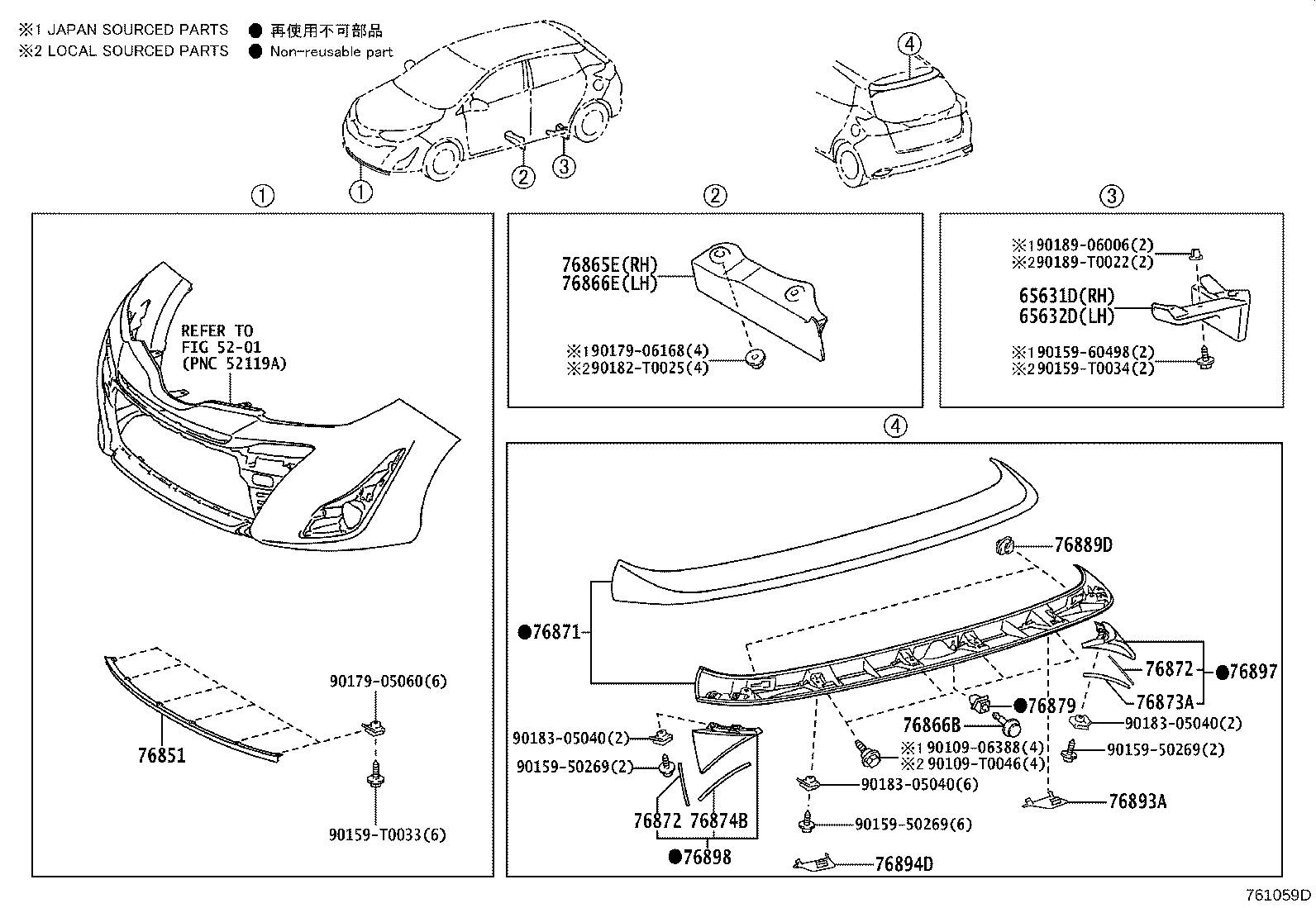 Exploded illustration 761059D